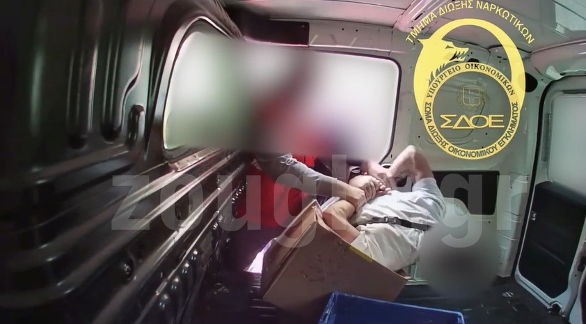 Επ’ αυτοφώρω σύλληψη διακινητή ναρκωτικών από το ΣΔΟΕ