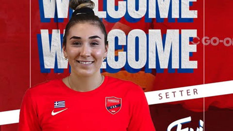 Βόλεϊ Γυναικών: Ο Πανιώνιος ανακοίνωσε την Φλιάκου