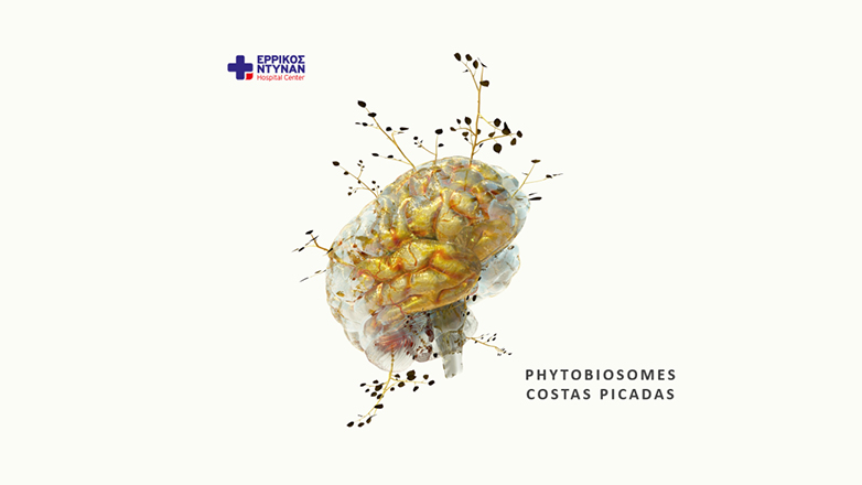 Ερρίκος Ντυνάν: Στις 19 Μαΐου τα εγκαίνια της έκθεσης Phytobiosomes του Costas Picadas