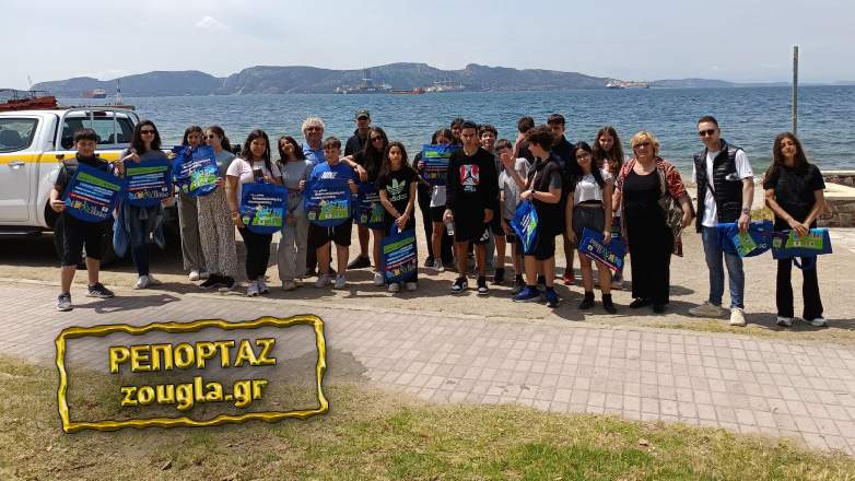 Μαθητές «εν δράσει» καθαρίζουν την παραλία Ελευσίνας