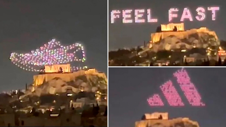 H Adidas σήκωσε τα drones χωρίς άδεια από το υπουργείο Πολιτισμού – Σε εξέλιξη εισαγγελική παρέμβαση