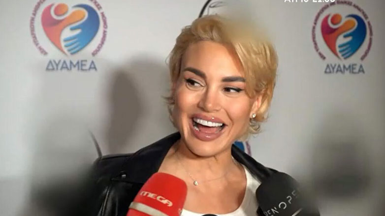 Αλεξάνδρα Παναγιώταρου: Η αντίδραση για την προσωπική της ζωή – «Όταν κάτι είναι ανακοινώσιμο θα γίνει»