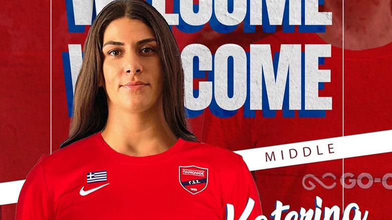 Βόλεϊ Γυναικών: Ο Πανιώνιος ανακοίνωσε και την Ζακχαίου