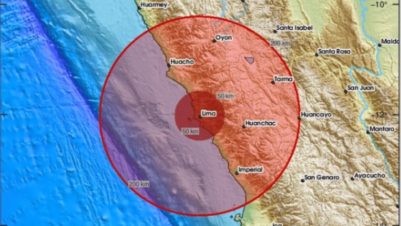 Σεισμός 6,1 Ρίχτερ στο Περού