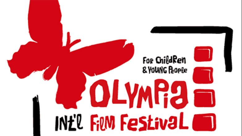 Ενίσχυση και ανάπτυξη του Διεθνούς Φεστιβάλ Κινηματογράφου Ολυμπίας για Παιδιά και Νέους