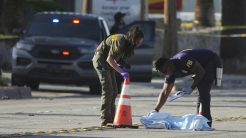 FBI: «Τρομοκρατική» ενέργεια η επίθεση σε κλινική στην Καλιφόρνια