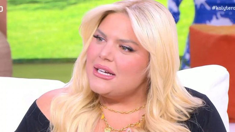 Δανάη Μπάρκα: Η πρώτη συνέντευξη μετά το κόψιμο της εκπομπής της – «Έλα ντε, γιατί έκανα πάρτι; Έπρεπε να πάω στο Ζάλογγο»