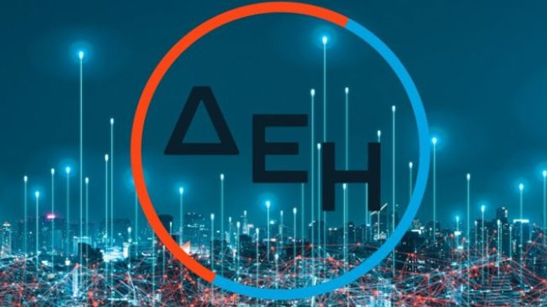 ΔΕΗ: Κατασκευή δύο νέων Σταθμών Αποθήκευσης Ενέργειας στη Δυτική Μακεδονία