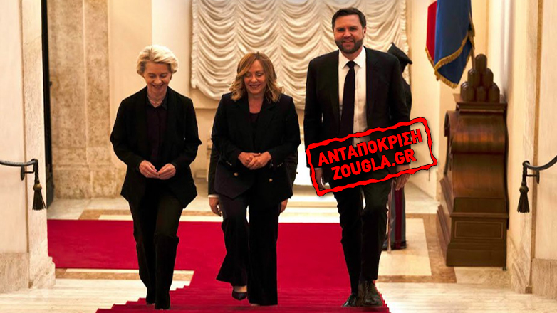 Η φωτογραφία στη Ρώμη και η διαφορά μεταξύ του Μακρόν και της Μελόνι