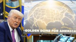 Ο Τραμπ ανακοίνωσε την αντιπυραυλική ασπίδα Golden Dome