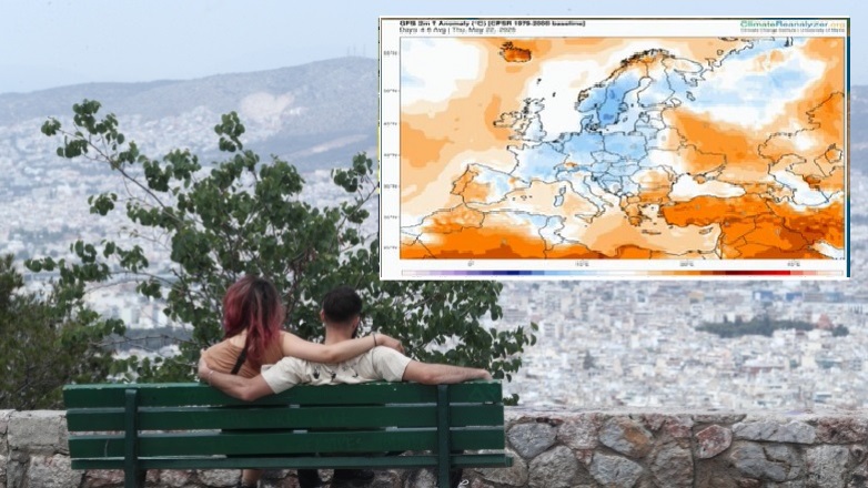 Ζέστη, σκόνη και γύρη στην ατμόσφαιρα