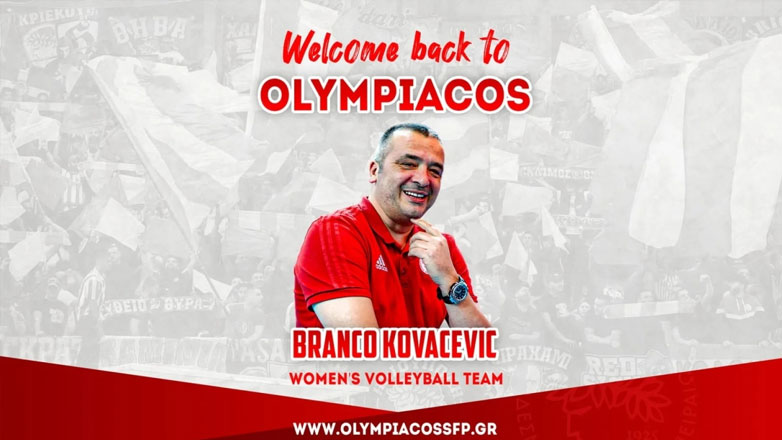 Βόλεϊ Γυναικών: Επιστροφή Κοβάτσεβιτς στον πάγκο του Ολυμπιακού