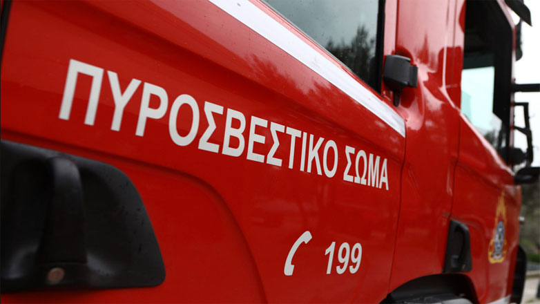 Φωτιά σε διαμέρισμα στον Πειραιά