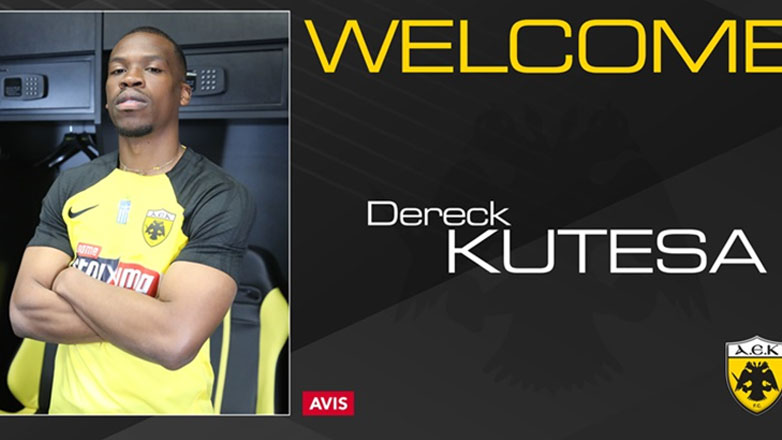 ΑΕΚ: Επισήμως «κιτρινόμαυρος» ο Ντέρεκ Κουτέσα