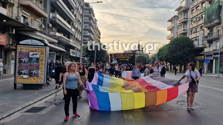 Θεσσαλονίκη: Πορεία pride κατά των διακρίσεων