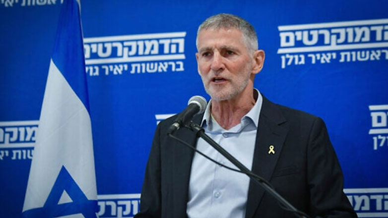 Ο Γκολάν υπερασπίζεται τα σχόλιά του για «δολοφονία μωρών», λέγοντας ότι απευθυνόταν σε «αποτυχημένη» Κυβέρνηση Ο Γκολάν υπερασπίζεται τα σχόλιά του για «δολοφονία μωρών», λέγοντας ότι απευθυνόταν σε «αποτυχημένη» Κυβέρνηση