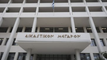 Κακοποίηση ανηλίκων στη Λάρισα: Στον ανακριτή και ο πατέρας των δύο παιδιών