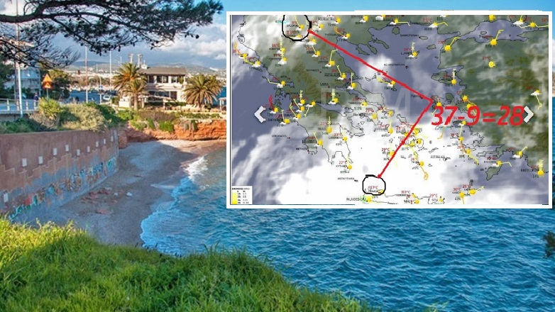 Καιρός: Τοπικές καταιγίδες και ισχυροί βοριάδες