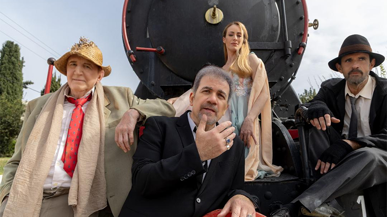 «Εκείνος κι Εκείνος» του Κώστα Μουρσελά σε καλοκαιρινή περιοδεία «Εκείνος κι Εκείνος» του Κώστα Μουρσελά σε καλοκαιρινή περιοδεία