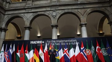 Ισπανία: Διακήρυξη για την εφαρμογή της λύσης των δύο κρατών στην Παλαιστίνη