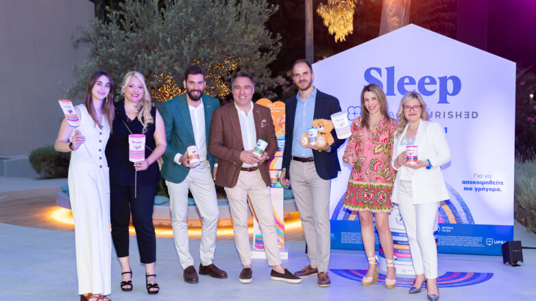 Η ΒΙΑΝ παρουσιάζει τα UPSA Nourished 7 in 1 Gummies: Μια καινοτόμα πρόταση στη σύγχρονη φροντίδα του οργανισμού