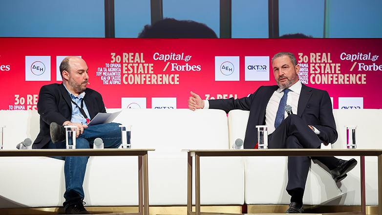 Αλ. Εξάρχου: Πυλώνες ανάπτυξης το Real Estate και τα έργα ΣΔΙΤ – Παραχώρησης