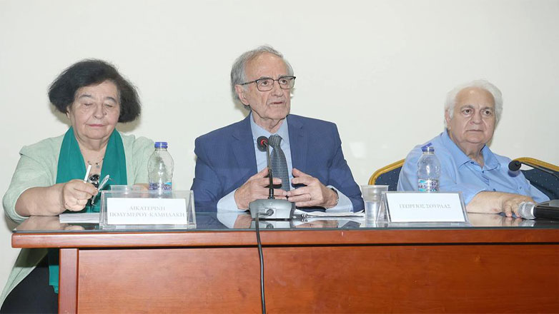 Γ. Σούρλας: «Έργα γραμμένα δια χειρός Ρήγα Βελεστινλή»