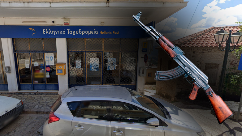 Καλάβρυτα: «Ανάληψη» με καλάσνικοφ από τα ΕΛΤΑ