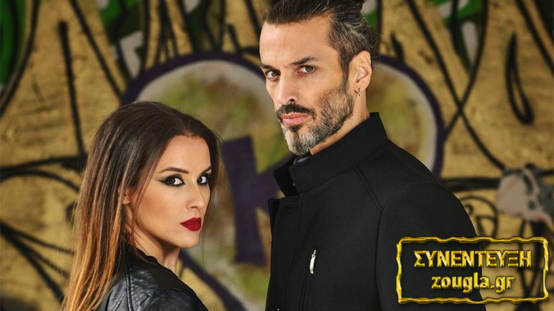 Μάριος Ιορδάνου – Σοφία Καζαντζιάν: «Έχουμε επιλέξει την τέχνη για να ρίξουμε φως στο σκοτάδι γύρω μας»