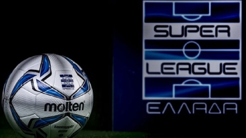 Σούπερ Λίγκα: Στις 9 Ιουλίου η κλήρωση του νέου πρωταθλήματος