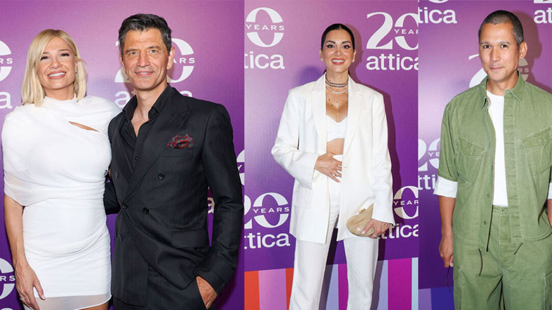20 χρόνια Attica: Οι celebrities που βρέθηκαν στο λαμπερό fashion event στο κέντρο της Αθήνας