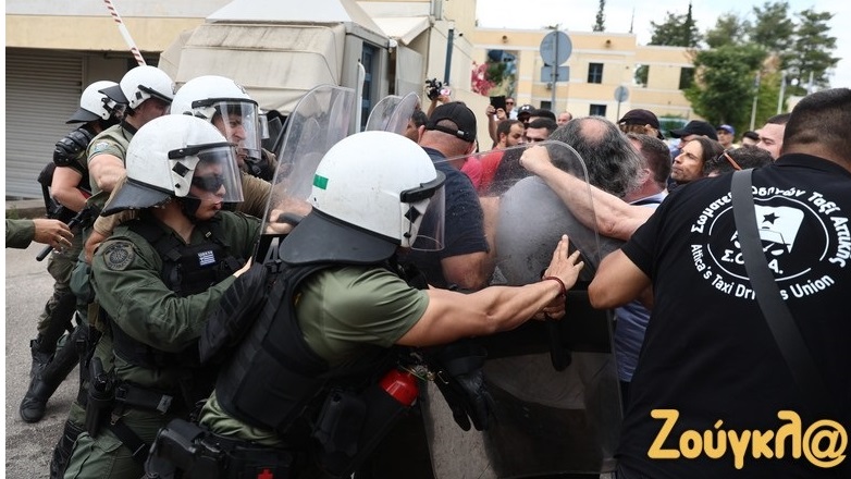 Εξοργισμένοι οι ταξιτζήδες για τον «αποκλεισμό» του Λυμπερόπουλου