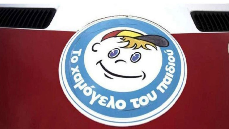 Βρέθηκε η 17χρονη Δήμητρα από τον Νέο Κόσμο που είχε εξαφανιστεί