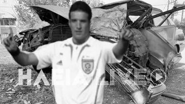 Νεκρός σε τροχαίο 48χρονος διαιτητής της ΕΠΣ Ηλείας