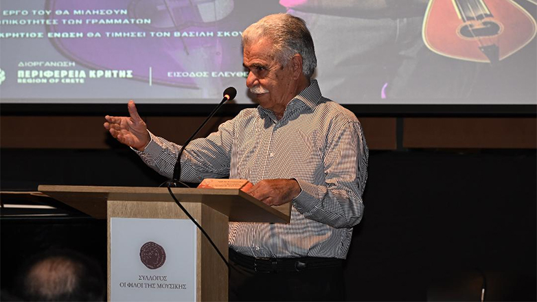 Μεγαλειώδης εκδήλωση – αφιέρωμα από την Περιφέρεια Κρήτης στον Βασίλη Σκουλά στο Μέγαρο Μουσικής