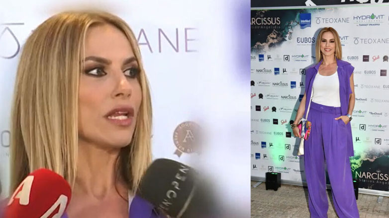 Ντορέττα Παπαδημητρίου: Αρνήθηκε να απαντήσει στην ερώτηση για τον Γεροντιδάκη και αποχώρησε!