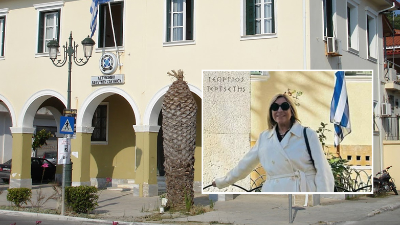 Ζάκυνθος: Προφυλακίστηκαν και οι τρεις κατηγορούμενοι για την δολοφονία της Μαρίζας Παπαδάτου