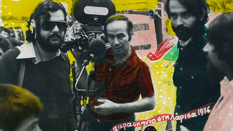 «Ο Λάκης Παπαστάθης στο Μουσείο Μπενάκη»: Πρεμιέρα για το ντοκιμαντέρ του Ηλία Γιαννακάκη, στην Πειραιώς 138