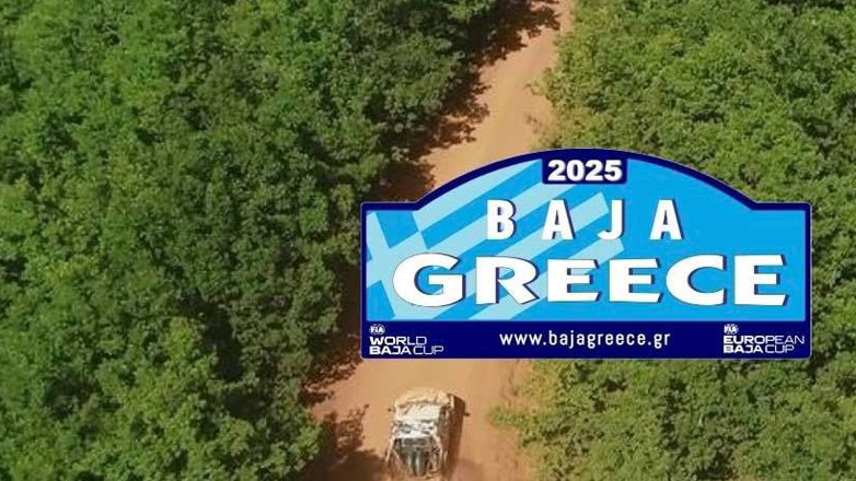 BAJA GREECE 2025: Συνεχίζεται με 37 πληρώματα το τρίτο σκέλος του αγώνα- Αύριο ο τερματισμός