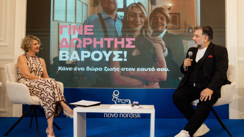 Εκστρατεία ενημέρωσης από τη Novo Nordisk για την παχυσαρκία: «Γίνε δωρητής βάρους – Δώσε βάρος στην υγεία σου»