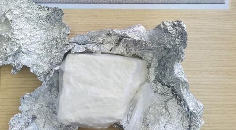 Έκρυβαν σε πλυντήριο 800 γραμμάρια κοκαΐνης