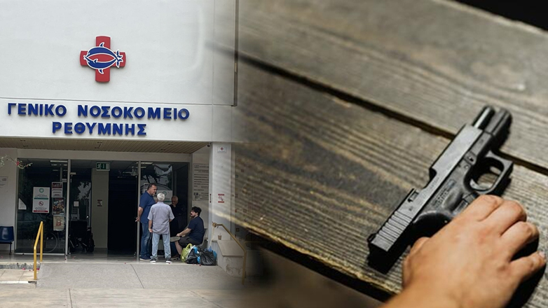 Οι τελευταίες στιγμές της τραγωδίας στο Ρέθυμνο:  «Βγες έξω, να πω κάτι στη μητέρα σου»