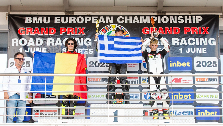 Ελληνικές νίκες στο Ευρωπαϊκό Πρωτάθλημα BMU στις Σέρρες