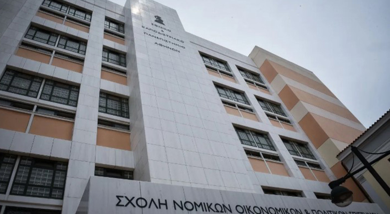 Αύριο 2 Ιουνίου η συνάντηση Μητσοτάκη-Πρυτάνεων