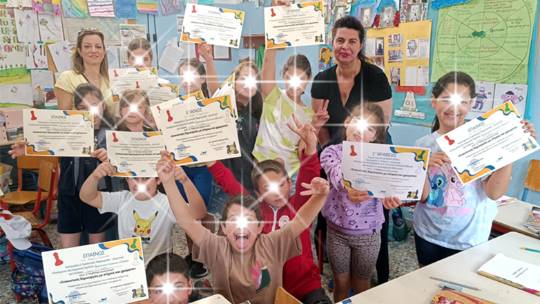 Πρώτο Βραβείο στην Ποίηση για το Αρμένικο Σχολείο Κυανούς Σταυρός Αθηνών, «Σοφία Αγκοπιάν» Πρώτο Βραβείο στην Ποίηση για το Αρμένικο Σχολείο Κυανούς Σταυρός Αθηνών, «Σοφία Αγκοπιάν»