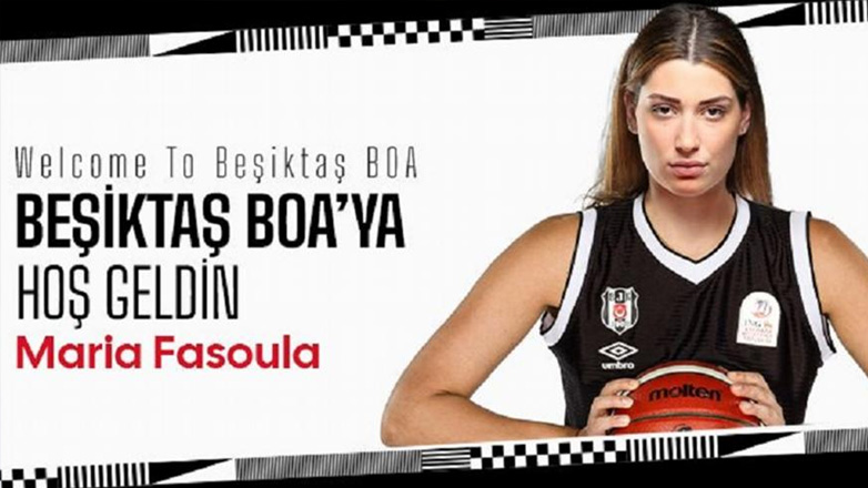 Μπάσκετ: Στην Μπεσίκτας η Μαριέλλα Φασούλα