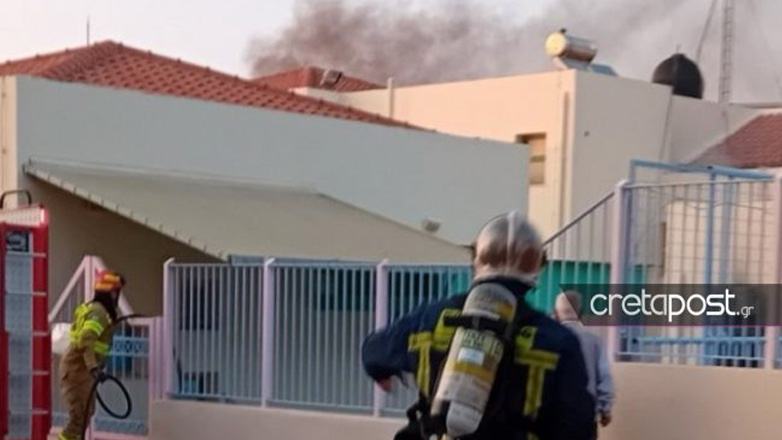 Κρήτη: Έκρηξη και φωτιά σε δημοτικό σχολείο στην Άνω Χερσόνησο