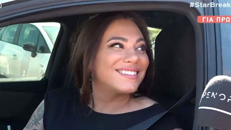 Ευρυδίκη Βαλαβάνη: Οι πρώτες δηλώσεις μετά το τέλος της από την εκπομπή – «Έχω γίνει η εθνική κλαψιάρα»