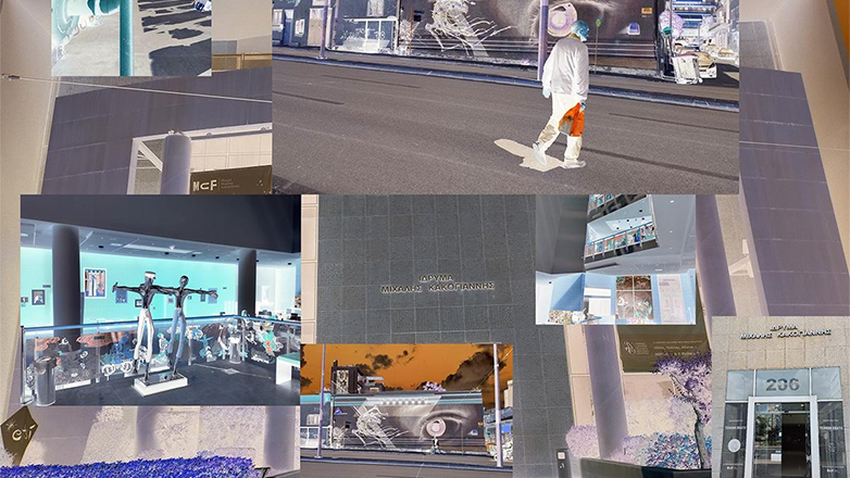 Τέχνη και Τεχνητή Νοημοσύνη: Συμπόσιο και Παράλληλες Δράσεις στο Ίδρυμα Μιχάλης Κακογιάννης