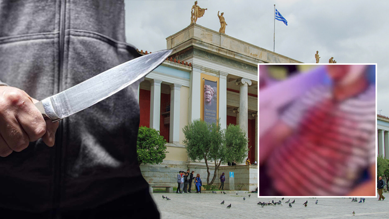 Μαχαίρωσαν υπάλληλο του δήμου Αθηναίων έξω από το Αρχαιολογικό Μουσείο